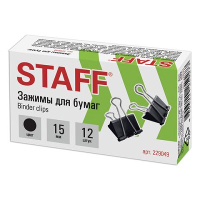 Зажимы для бумаг STAFF "EVERYDAY", цена за 1 шт., 15 мм, на 45 листов, черные, картонная коробка
