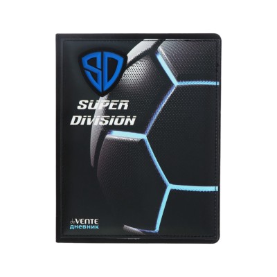 Дневник 1-11 кл. "Super Division" кожзам , 48 листов, белая бумага 80 г/м², 2020508