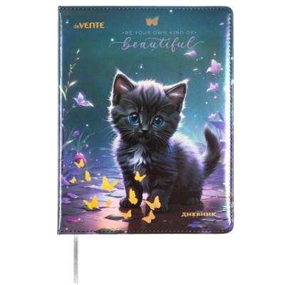 Дневник 1-11 кл. "Beautiful Cat" кожзам 48 листов, белая бумага 80 г/м², 2020539
