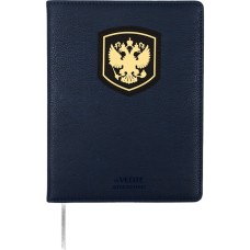 Дневник 1-11 кл. "Герб" кожзам 48 листов, белая бумага 80 г/м² 2021559