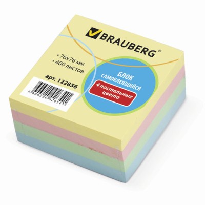 Блок самоклеящ. (стикер) BRAUBERG 76*76 мм 400л., 4 цвета, 122856