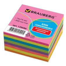 Блок самоклеящ. (стикер) BRAUBERG НЕОНОВЫЙ 76*76 мм 400 л., 8 цветов, 126686