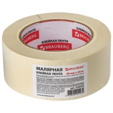 Клейкая лента малярная крепированная 48 ммх50 м (реальная длина!), профессиональная, BRAUBERG, 226426