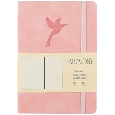 Блокноты для зап. А6+, 7Б, 80л (HARMONY) Иск.кожа Нубук. Термотиснение. Бум.тон.70г, 1кр. Скр.угл, ляссе, верт.резин, карман задн.форз. Инд.уп.OPP Harmony. Коралловый БХК6803590