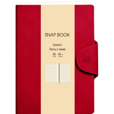 Блокноты для зап. А6+, 80л. (Snap book) Иск.кожа 7Б. Магнитный клапан с термотиснением. Скругл.угл. Бум.оф.80г/м2, белый,1кр. Линия. Ляссе. Инд.уп.OPP Snap book. No 5 БСБЛ6803646