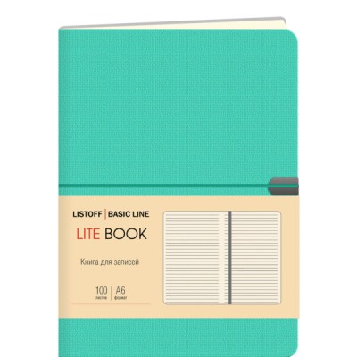 Книги для записей А6, 100л. Иск.кожа. Интегральн. (LITE BOOK). Скругл.углы. Бум. тонир. оф 70г/м2, 1кр. Ляссе. Фурнитура. Попереч.резинка. Инд.уп. OPP LITE BOOK. Аквамариновый КЗЛТК61003627