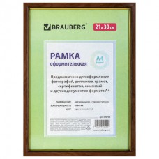 Рамка BRAUBERG HIT 21*30см, пластик, орех светло-корич. с позол.(д/диплом,серт,грамот, фото), 390708