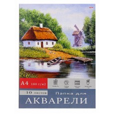 Папка ДЛЯ АКВАРЕЛИ А4 ДЕРЕВЕНСКИЙ ПЕЙЗАЖ (10-7133) цветная обл., 10л. 180г/м2 ПП-00072621