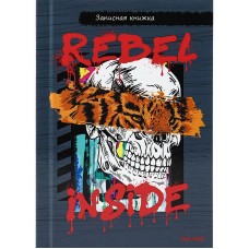 ЗАПИСНАЯ КНИЖКА. А6 64л. КОЛЛАЖ С ЧЕРЕПОМ (64-6842) 7БЦ,глянц.ламинирование, цвет.мелов.обл. ПП-00190043