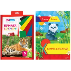 Бархатная бумага A4, ArtSpace, 5л., 5цв., в папке с европодвесом Спейс 213517