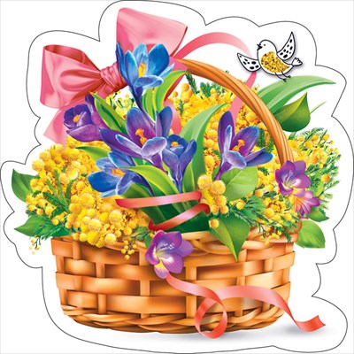 Украшение на скотче Корзинка с первоцветами и мимозами 079246 079.246