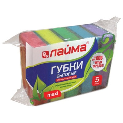 Губки бытовые для мытья посуды ЛАЙМА, комплект 5 шт., чистящий слой (абразив), 2,7х9,6х6,4 см