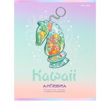 TM Prof-Press Тетрадь КЛЕТКА 48л. АЛГЕБРА «KAWAII» (48-9397) стандарт, софт-тач, выб. лак ПП-00196002