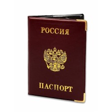 Обложка на паспорт Россия, красная (с метал. уголками) ОП-9093