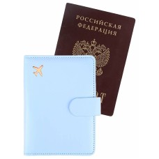 Обложка на паспорт с отсеком для карт на магните "Полёт", голубая ОП-9621