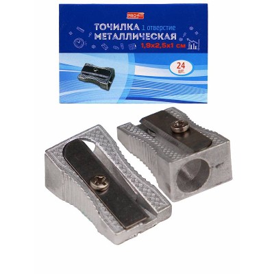 Точилка для карандашей 1 отв (ТК-3346), металическая TM"Profit" ТК-3346