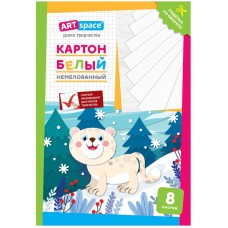 Картон белый A4, ArtSpace, 8л., немелованный, в папке, "Снежный барс" 290858