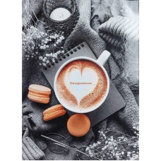 ТМ"Collezione" ЕЖЕДНЕВНИК А5,80л. КОФЕ И СЛАДОСТИ (80-6010) 7БЦ,контраст,цв.мел обл,недатир 80-6010