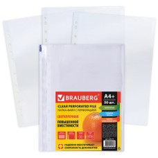 Папки-файлы перфорированные А4+ BRAUBERG, КОМПЛЕКТ 50 шт., апельсиновая корка, СВЕРХПРОЧНЫЕ, 100 мкм, 225219