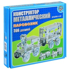 Конструктор металл 949 Паровозик /10/ 00949