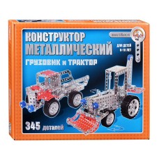 Конструктор металл 953 Грузовик и трактор 00953