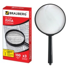 Лупа просмотровая BRAUBERG диаметр 100 мм, увеличение 3, 451802