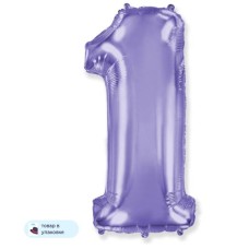 Шар (40\'\'/102 см) Цифра, 1, Сиреневый, 1 шт. в уп. B901761L