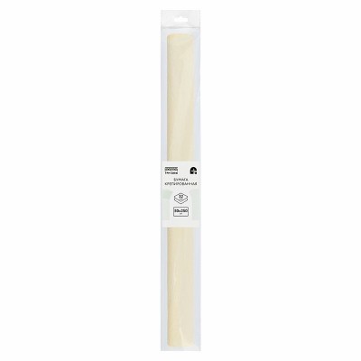 Бумага крепированная ТРИ СОВЫ, 50*250см, 32г/м2, шампань, в рулоне, пакет с европодвесом 334830