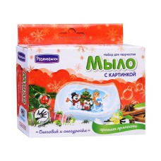 Мыло своими руками с картинкой Снеговик и снегурочка С0232
