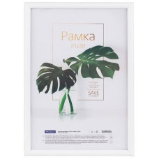 Рамка пластиковая 21*30см, OfficeSpace "Basic", небьющееся стекло, белая 328814