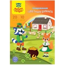 Цветная бумага тонированная A4, Мульти-Пульти, 20л., 10цв., в папке, "Приключения Енота" 298153