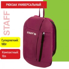 Рюкзак STAFF AIR компактный, бордовый, 40х23х16 см, 270290