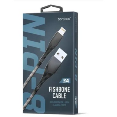 Кабель BoraSCO (38508) Fishbone Apple 8-pin серый 1 м, 3A 4627174894769