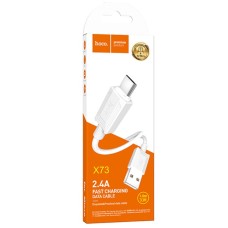 Кабель Hoco (X73) micro USB, белый 6931474767318