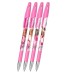 Ручка гелевая сo стираемыми чернилами ErichKrause R-301 Magic Gel Stick CapyBarbara 0.5, цвет чернил синий 63141