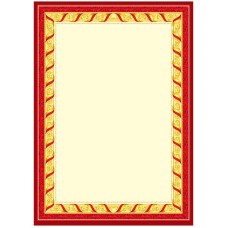 Бланк наградной A4, ArtSpace, мелованный картон Спейс 234048