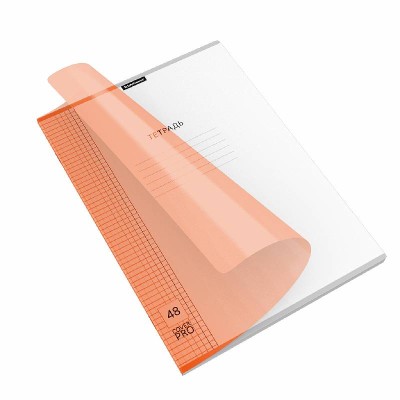 Тетрадь общая ученическая с пластиковой обложкой на скобе ErichKrause Классика CoverPrо Neon, оранжевый, А4, 48 листов, клетка 56410