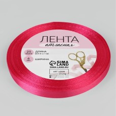 Лента атласная №28 6мм*25±1ярд ярко-малиновый АУ 1218064