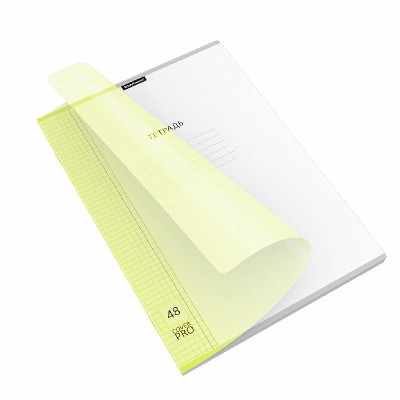 Тетрадь общая ученическая с пластиковой обложкой на скобе ErichKrause Классика CoverPrо Neon, желтый, А4, 48 листов, клетка 56411