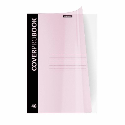 Тетрадь общая ученическая с пластиковой обложкой на скобе ErichKrause CoverProBook matt Pastel розовый А4 48 листов клетка 55230