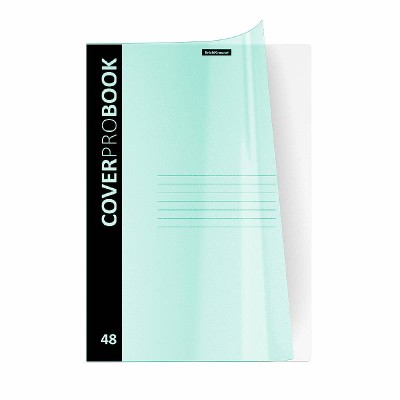 Тетрадь общая ученическая с пластиковой обложкой на скобе ErichKrause CoverProBook Pastel, мятный, А4, 48 листов, клетка 55234