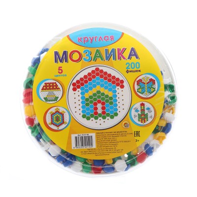 04. МОЗАИКА КРУГЛАЯ. 200 шт. (Арт. М-1040)