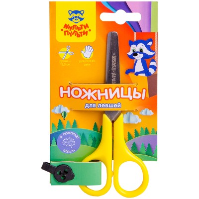 Ножницы детские для левшей Мульти-Пульти "Приключения Енота" 12,5см, европодвес Мульти-Пульти 244011