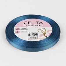 Лента атласная №36 6мм*25±1ярд лазурно-синий АУ 1218102