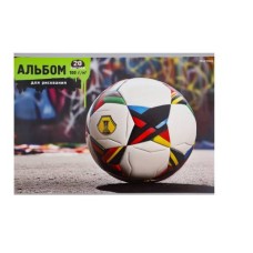 Альбом для рисования А4 20л. МЯЧ НА ФОНЕ ГРАФФИТИ (20-7483) скрепка 20-7483