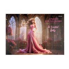 Альбом для рисования А4 24л. BE BEAUTIFUL (24-2555) mix айна скрепка, мелов. обл. офсет 24-2555