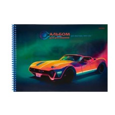 Альбом для рисования А4 40л. НЕОНОВОЕ АВТО (40-4930) цвет.спир.1 диз в спайке,офсет 40-4930