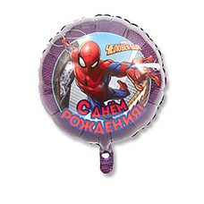 Шар фольгированный 18" "С днем рождения Человек-Паук" 1202-2696 3605966