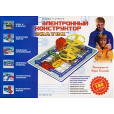 Электронный конструктор Знаток (180 схем)