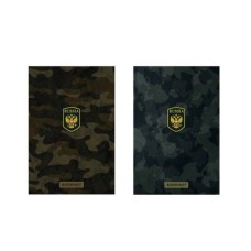 БЛОКНОТ А6 40л. на гребне МИЛИТАРИ И ГЕРБ (Б40-2052) ассорти, цвет.мелов.обл, офсет, клетка Б40-2052